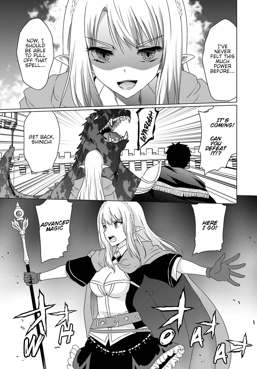 Homeless Tensei: Isekai de Jiyuu Sugiru Jikyuu Jisoku Seikatsu Chapter 8.1 - Page 8