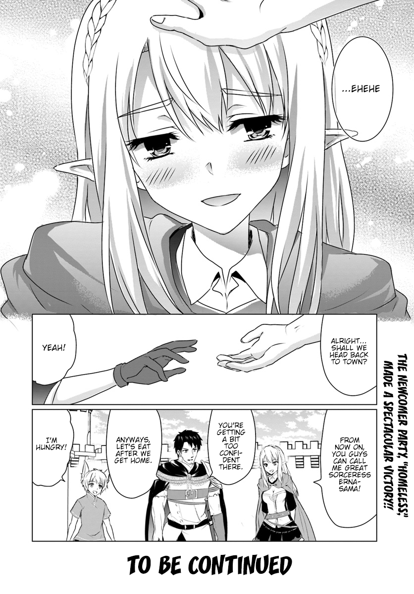 Homeless Tensei: Isekai de Jiyuu Sugiru Jikyuu Jisoku Seikatsu Chapter 8.2 - Page 20
