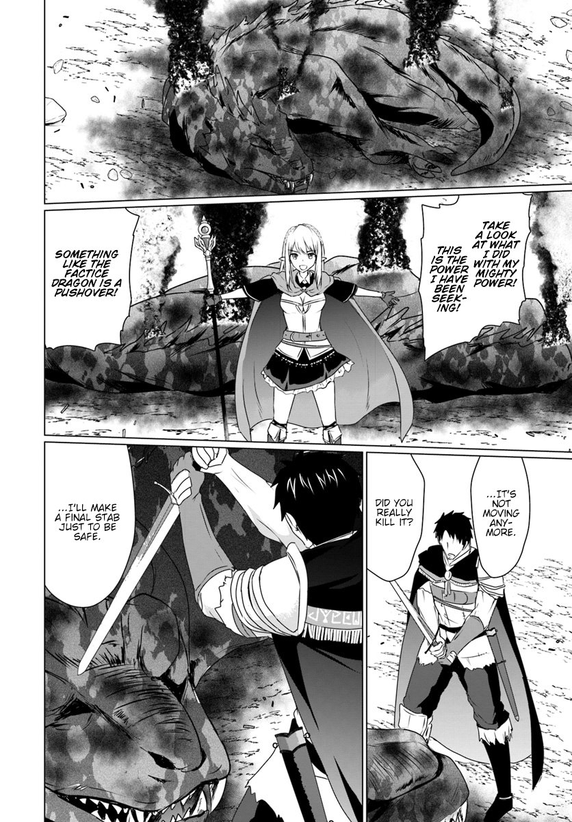 Homeless Tensei: Isekai de Jiyuu Sugiru Jikyuu Jisoku Seikatsu Chapter 8.2 - Page 3
