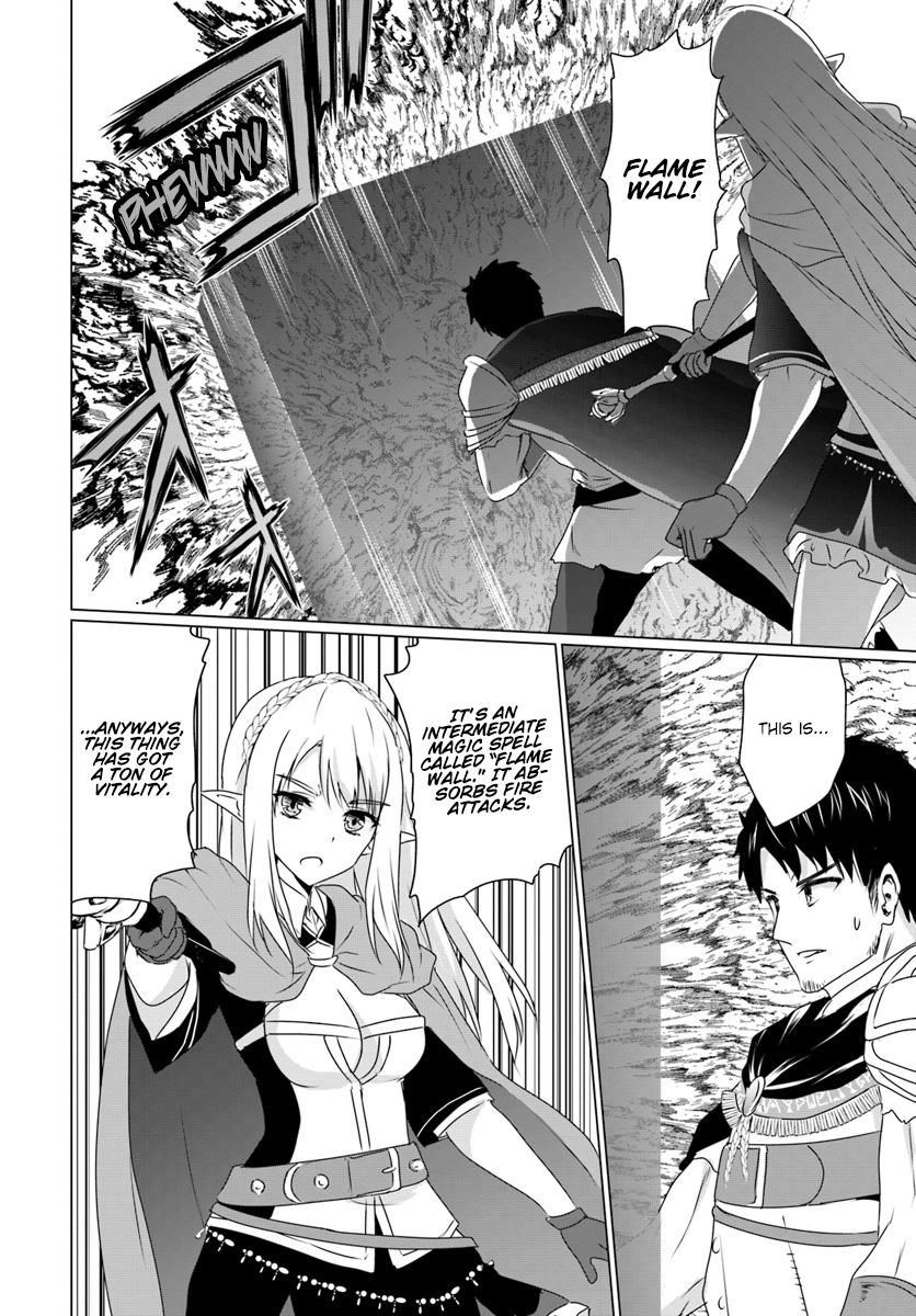 Homeless Tensei: Isekai de Jiyuu Sugiru Jikyuu Jisoku Seikatsu Chapter 8.2 - Page 5