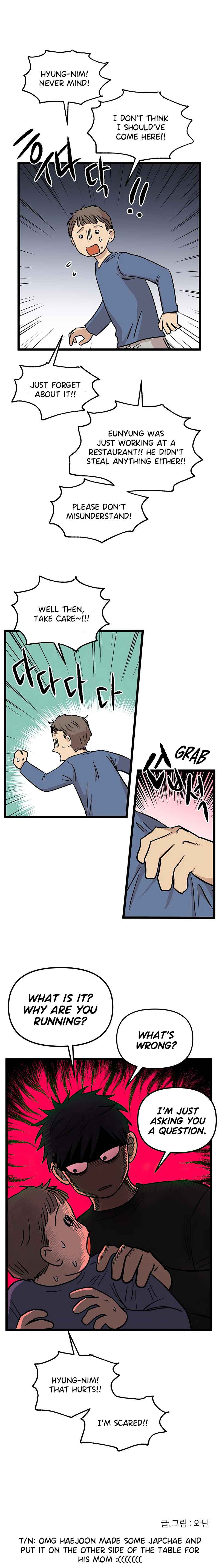 Homeless Chapter 153 - Page 9