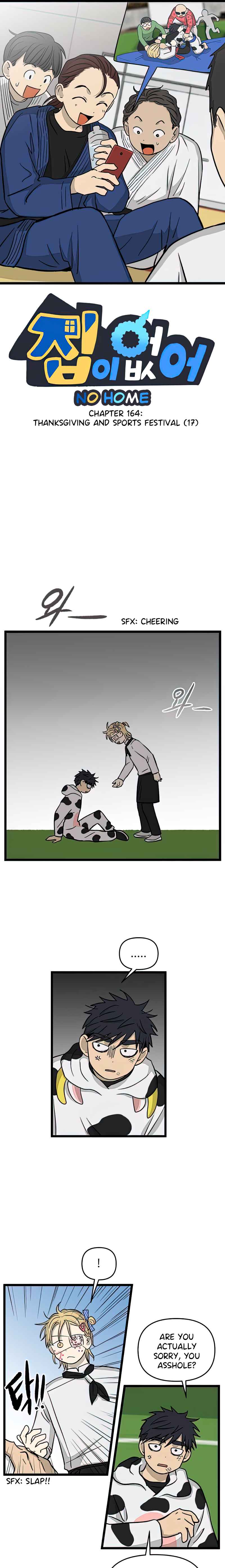Homeless Chapter 164 - Page 0