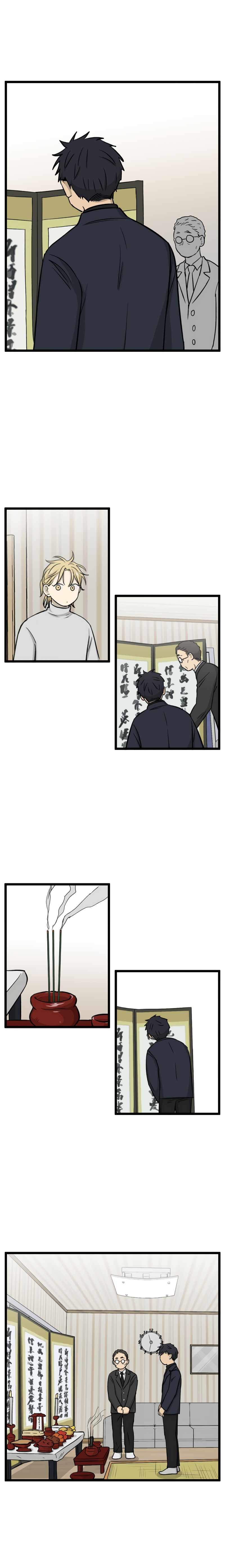 Homeless Chapter 189 - Page 3