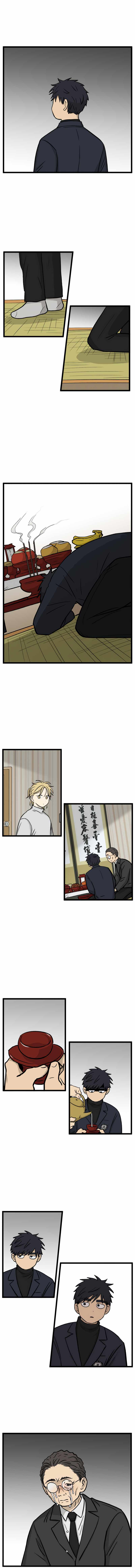 Homeless Chapter 189 - Page 5
