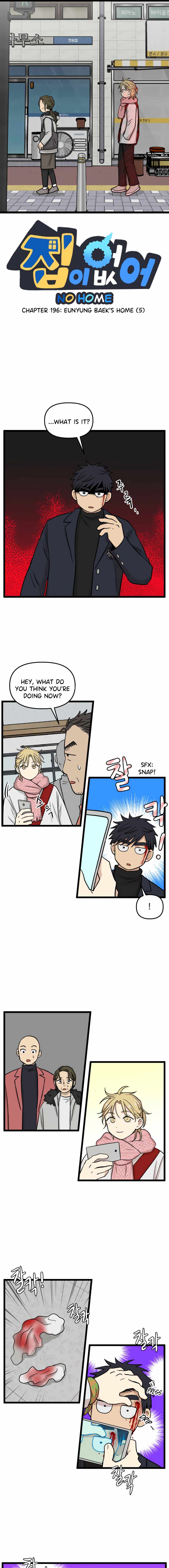 Homeless Chapter 196 - Page 0