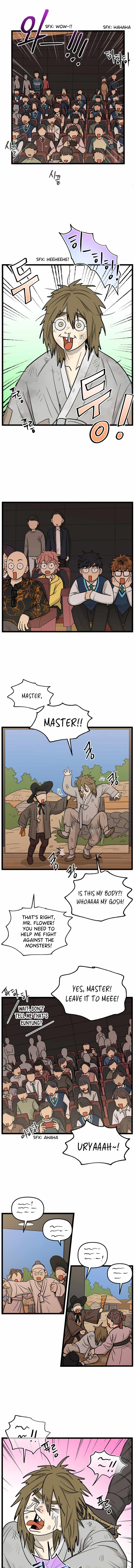 Homeless Chapter 224 - Page 7