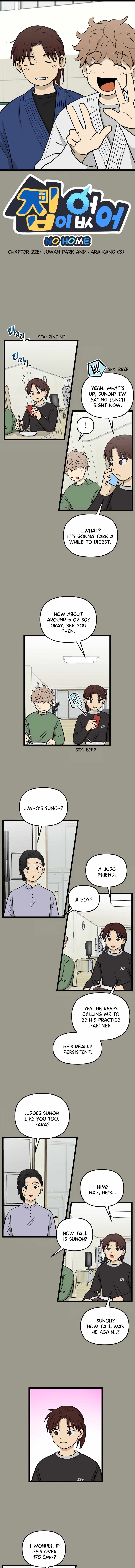 Homeless Chapter 228 - Page 0