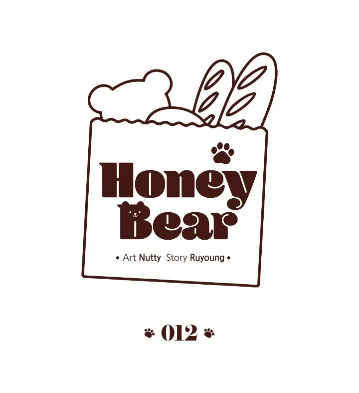 Honey Bear Chapter 12 - Page 2