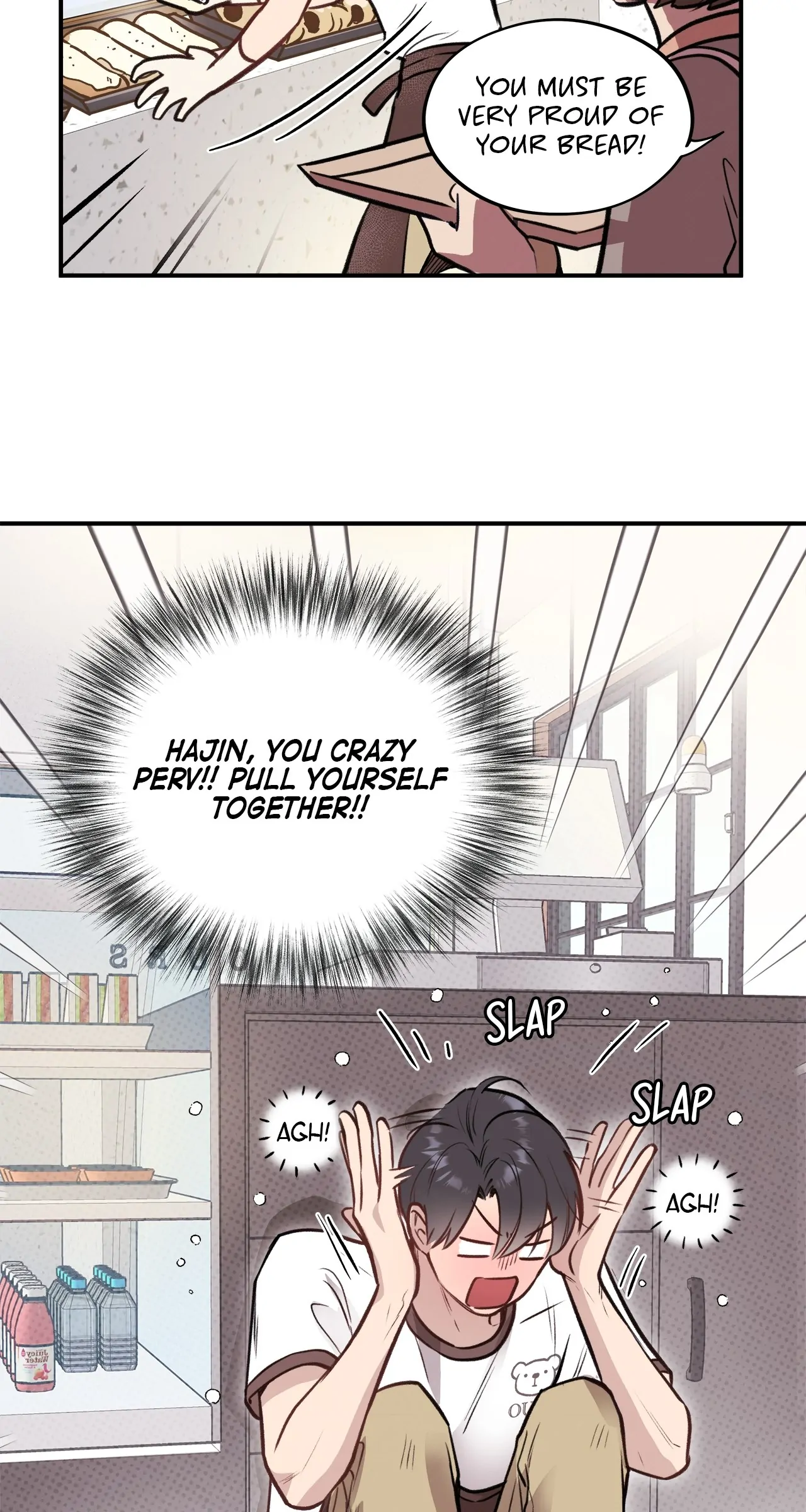 Honey Bear Chapter 13 - Page 25