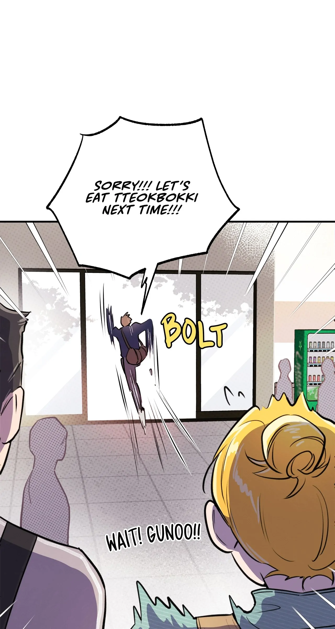 Honey Bear Chapter 13 - Page 51
