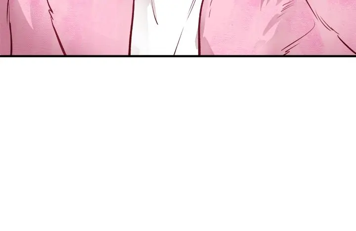 Honey Bear Chapter 17 - Page 7