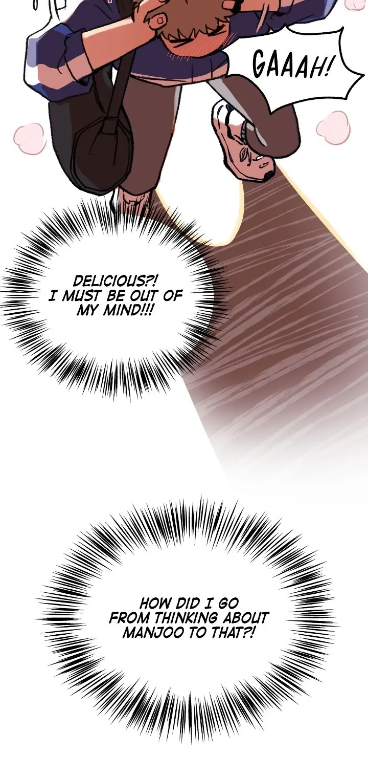 Honey Bear Chapter 2 - Page 14
