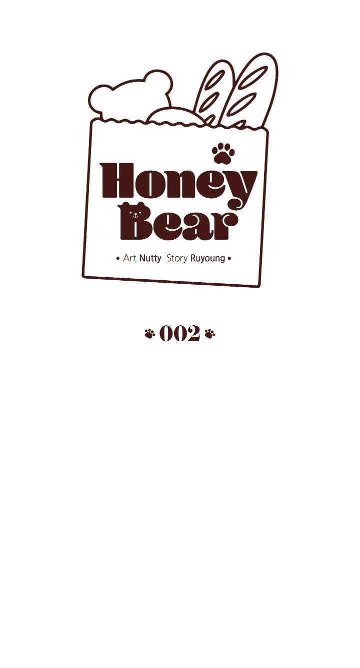 Honey Bear Chapter 2 - Page 19