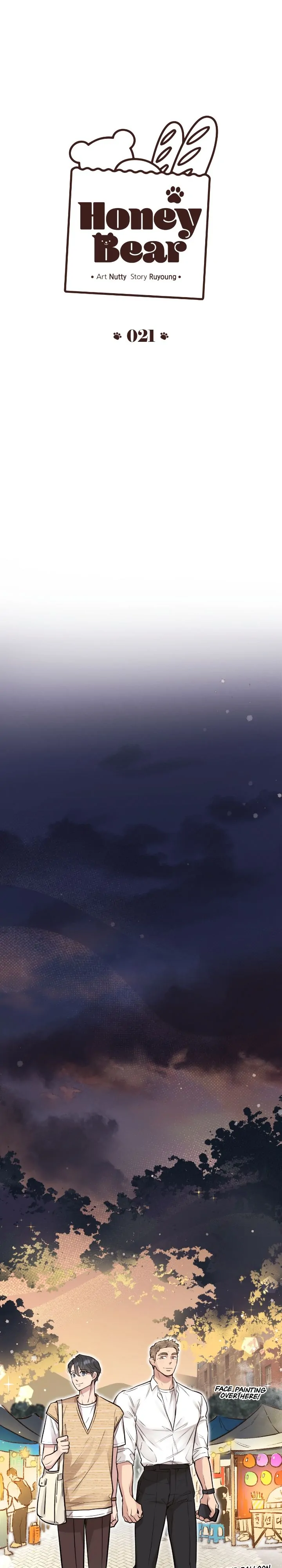 Honey Bear Chapter 21 - Page 13