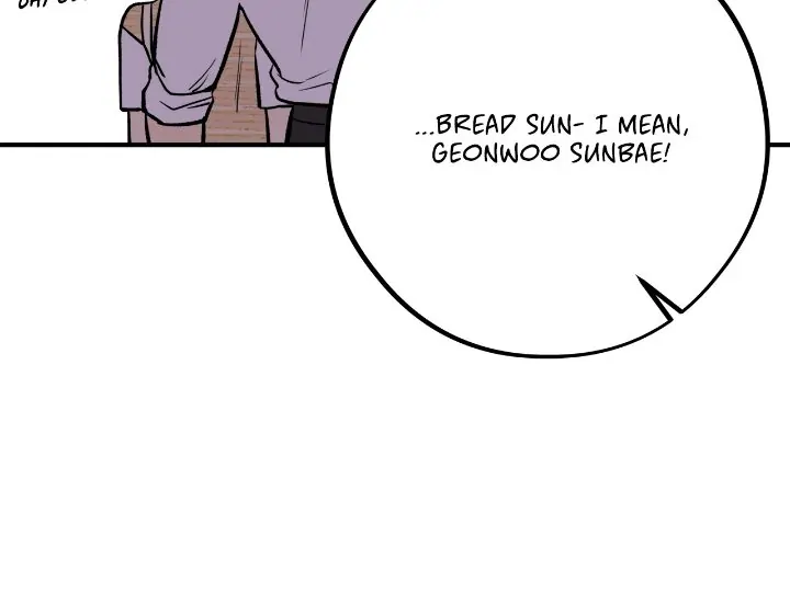 Honey Bear Chapter 21 - Page 18