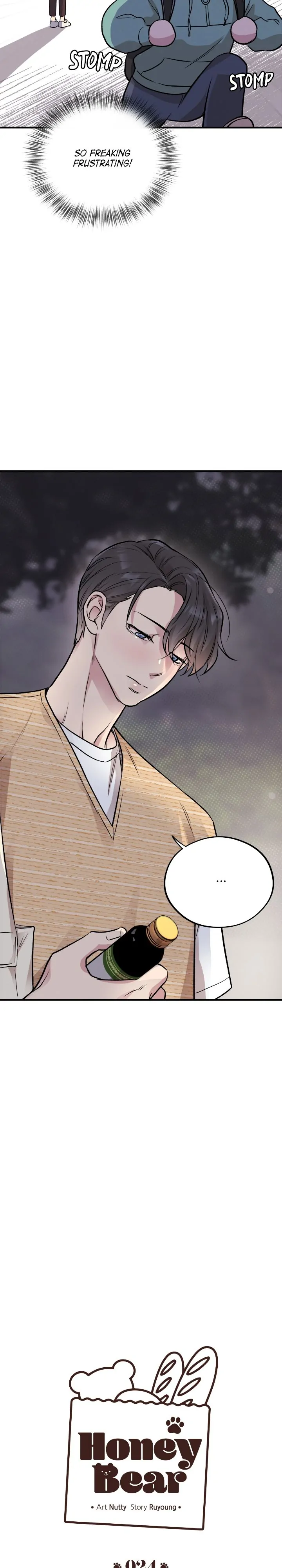 Honey Bear Chapter 24 - Page 19