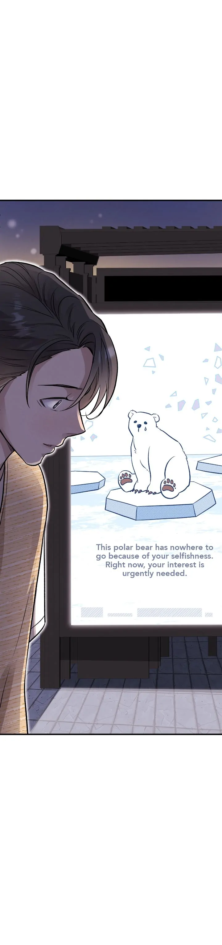 Honey Bear Chapter 24 - Page 32