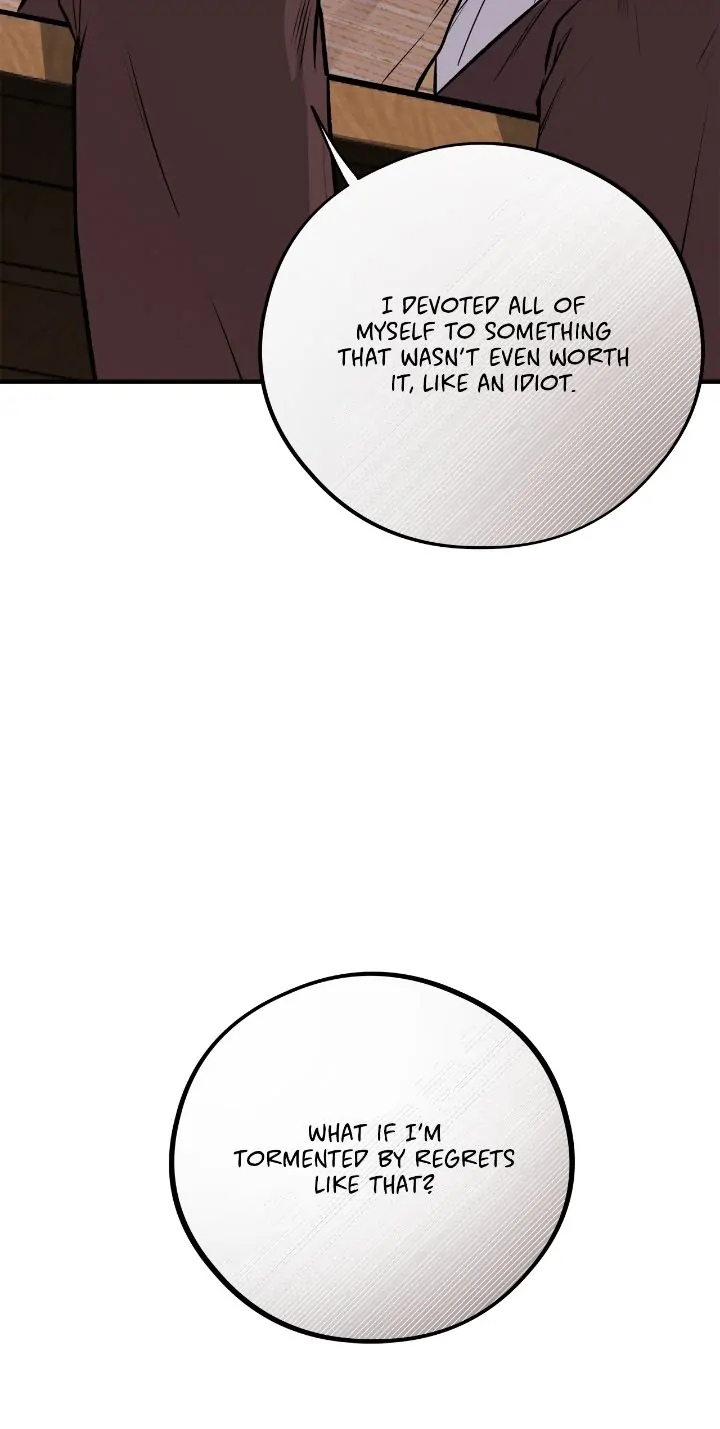 Honey Bear Chapter 25 - Page 23