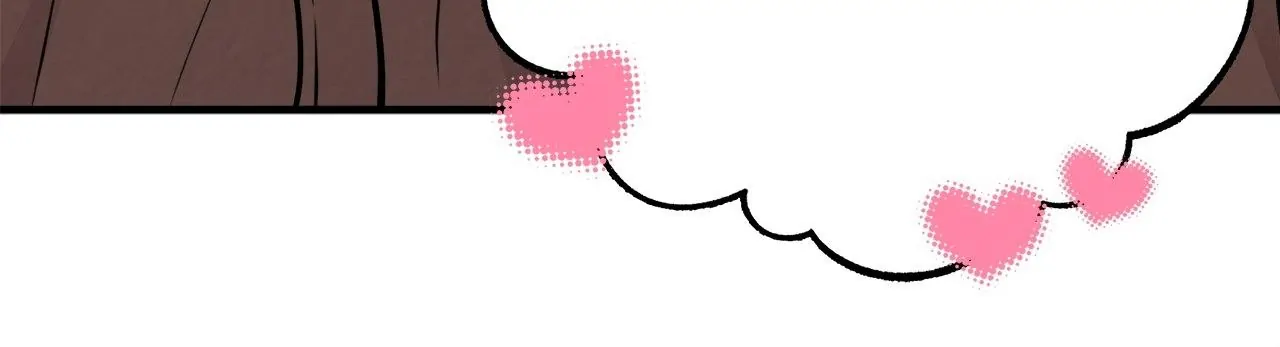 Honey Bear Chapter 33 - Page 25