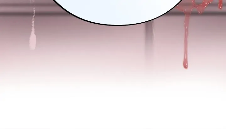 Honey Bear Chapter 34 - Page 18