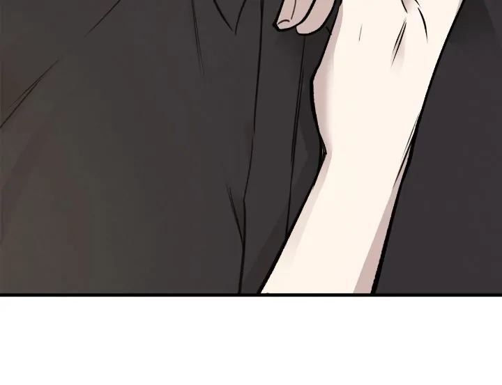 Honey Bear Chapter 37 - Page 12