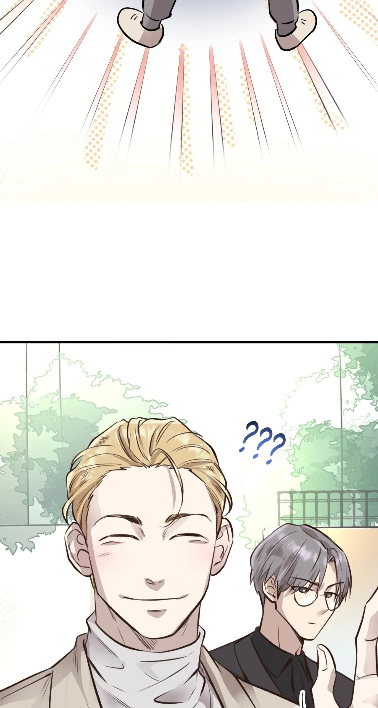 Honey Bear Chapter 38 - Page 77