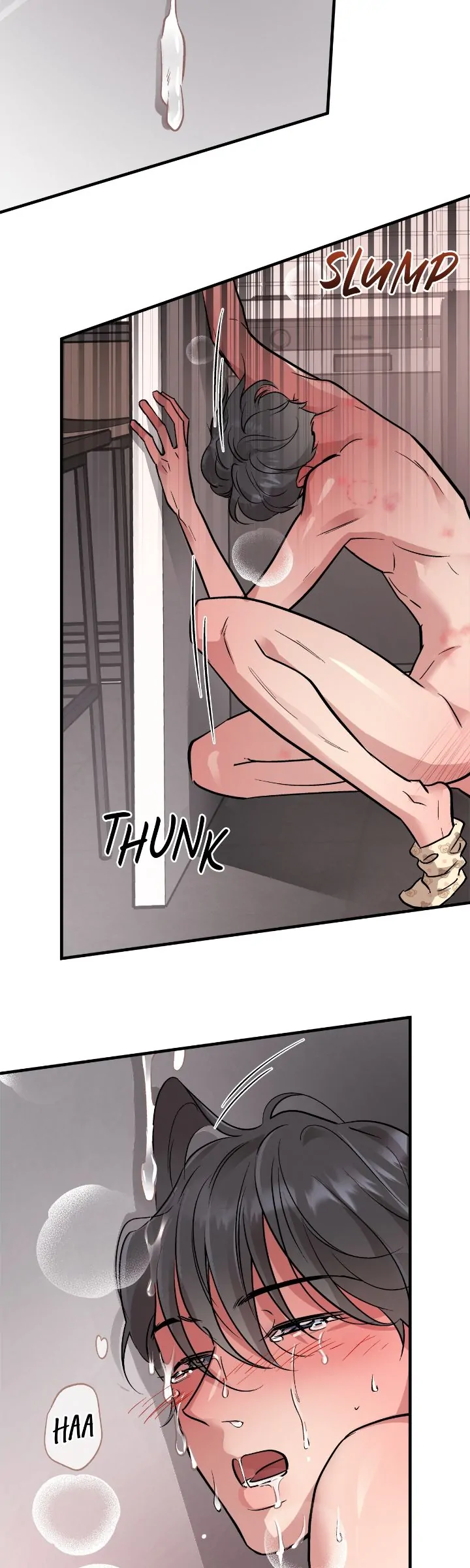 Honey Bear Chapter 42 - Page 8
