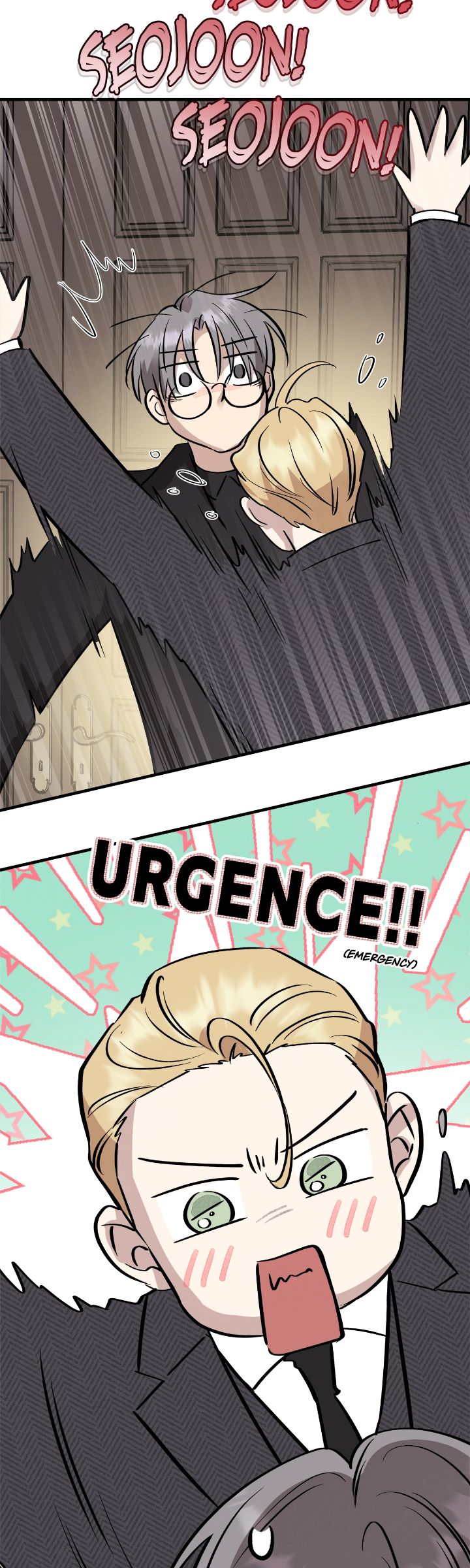Honey Bear Chapter 43 - Page 24
