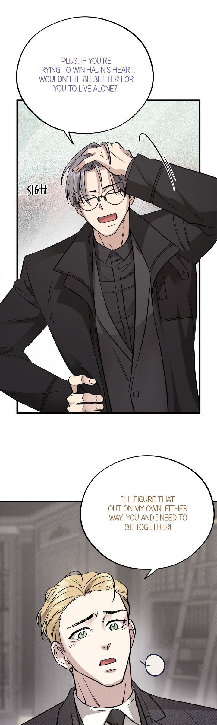 Honey Bear Chapter 43 - Page 33