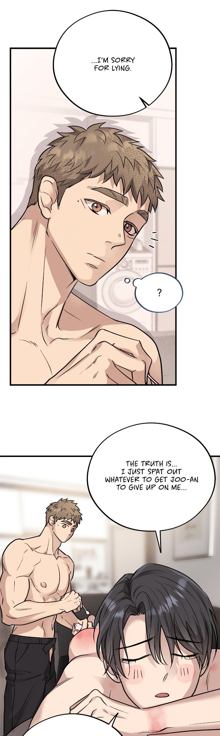 Honey Bear Chapter 43 - Page 9