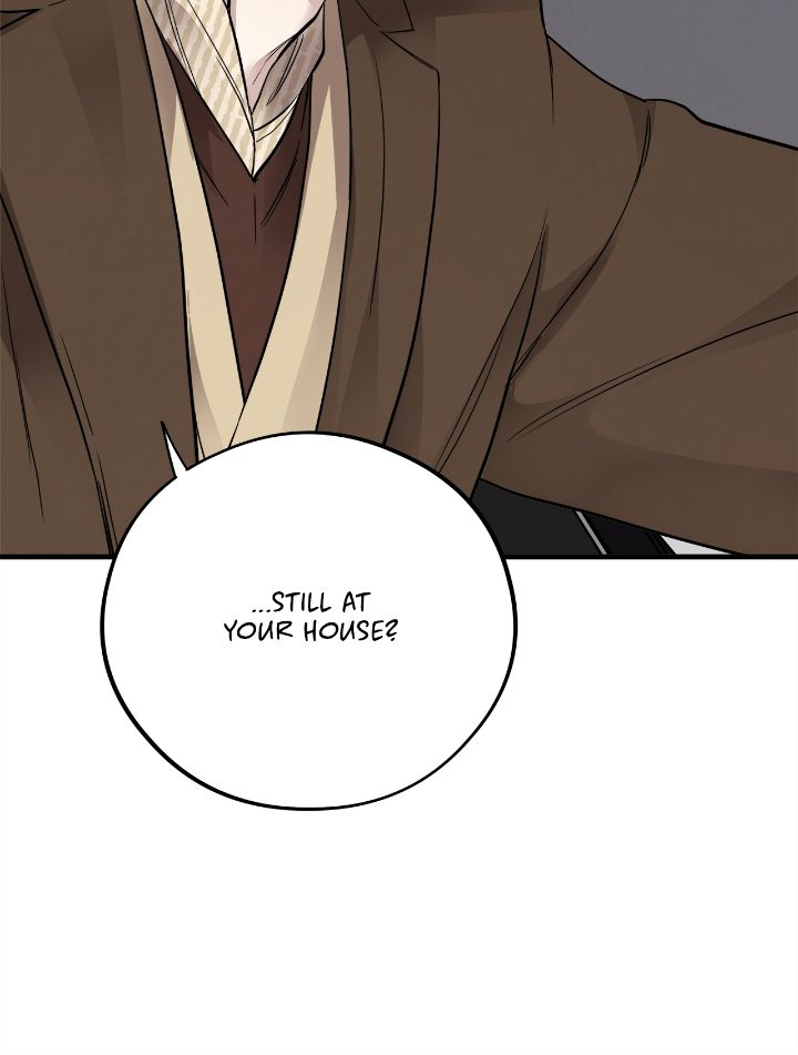 Honey Bear Chapter 44 - Page 43