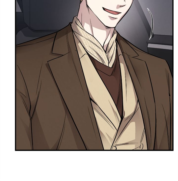Honey Bear Chapter 44 - Page 47