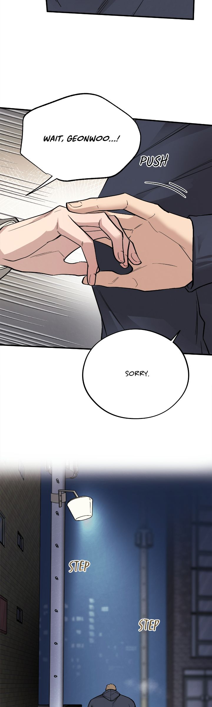 Honey Bear Chapter 45 - Page 17
