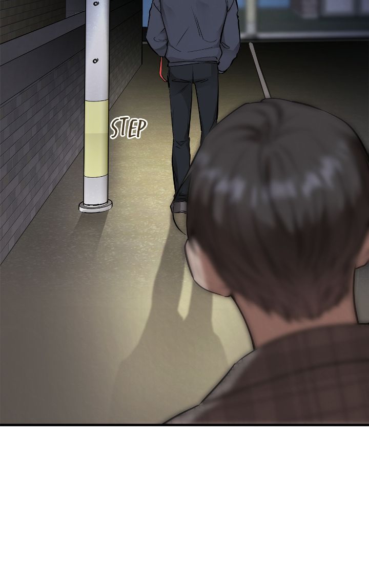 Honey Bear Chapter 45 - Page 18