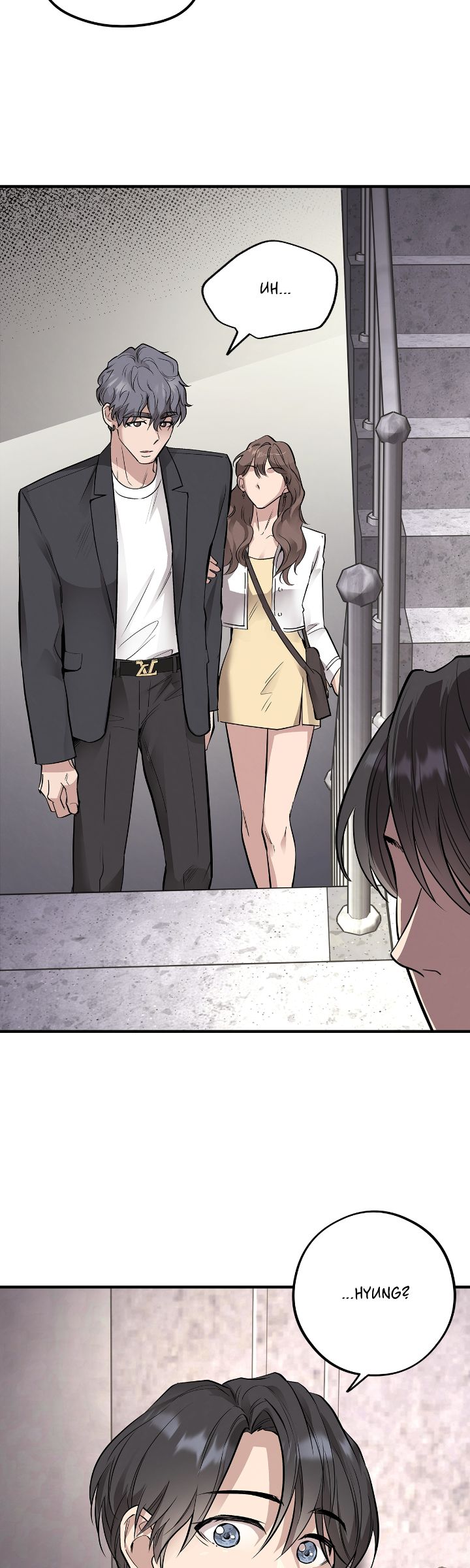 Honey Bear Chapter 45 - Page 33