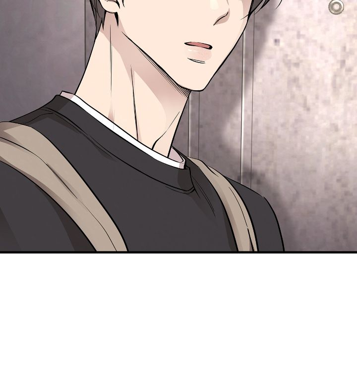 Honey Bear Chapter 45 - Page 34