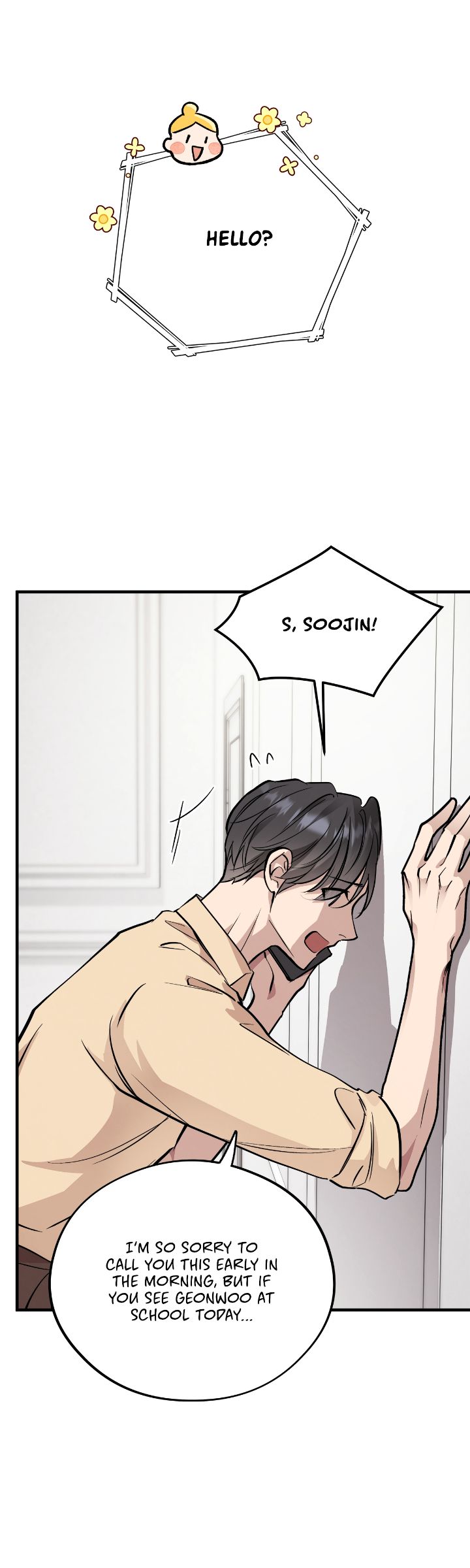 Honey Bear Chapter 45 - Page 47