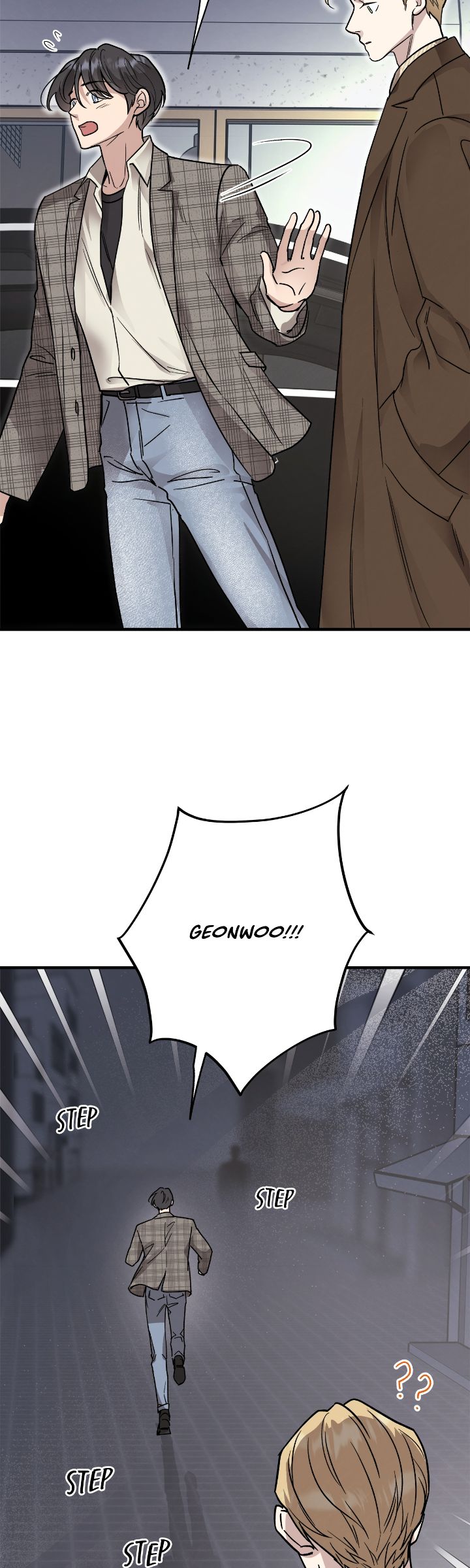 Honey Bear Chapter 45 - Page 6