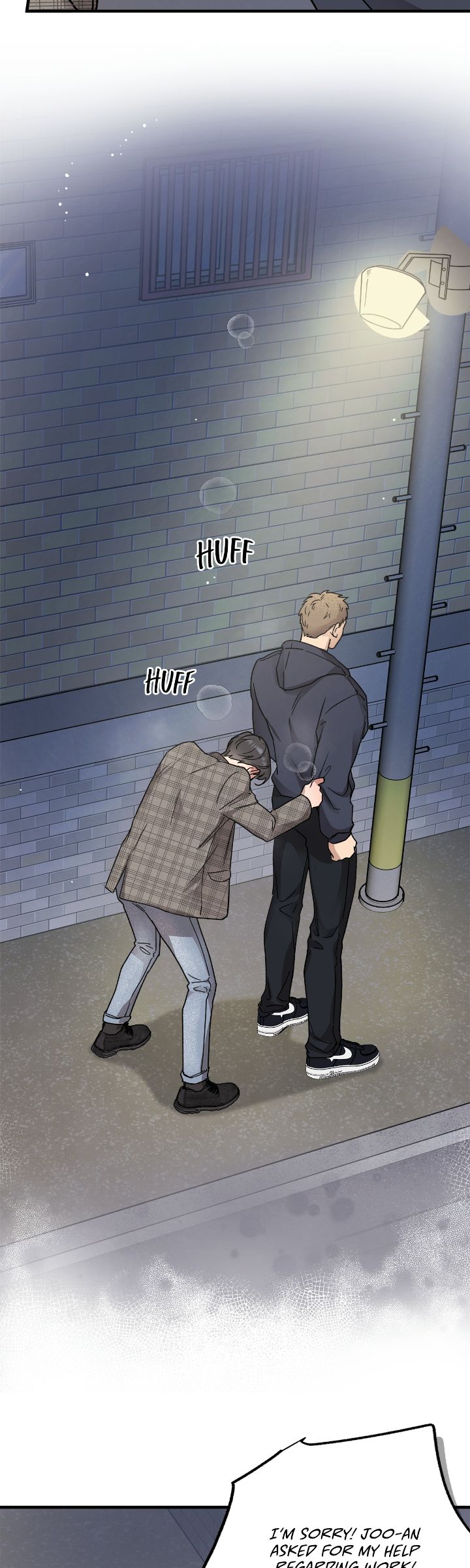 Honey Bear Chapter 45 - Page 9