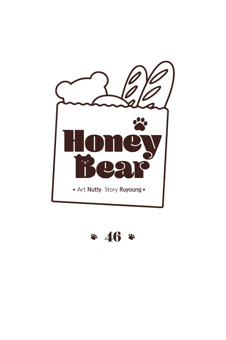 Honey Bear Chapter 46 - Page 12