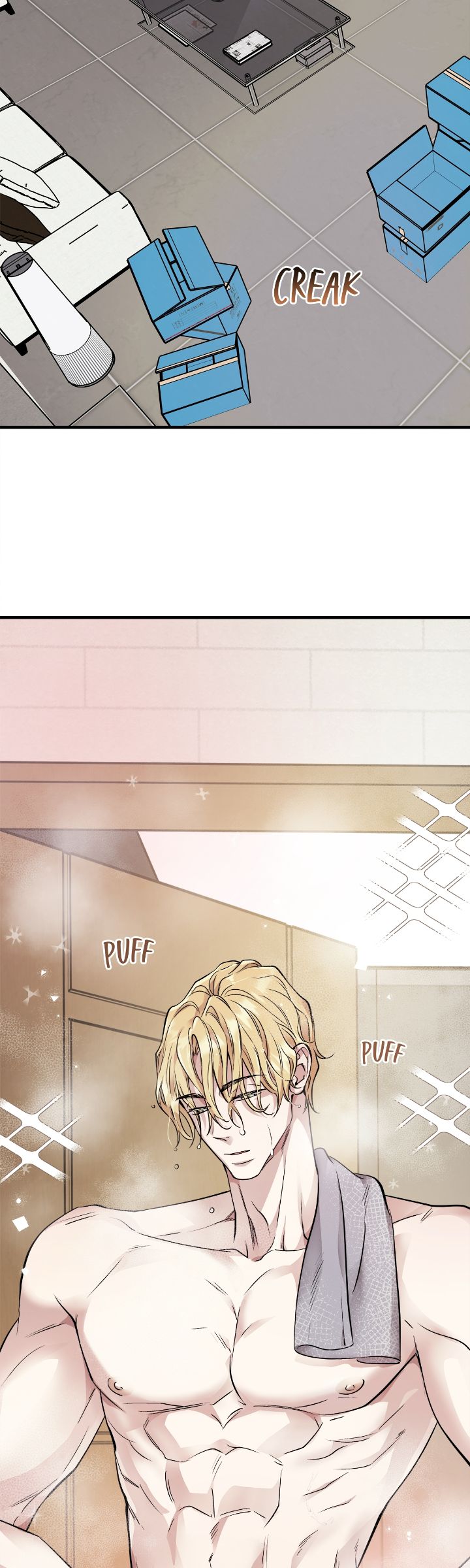 Honey Bear Chapter 46 - Page 15