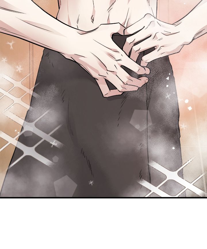 Honey Bear Chapter 46 - Page 16