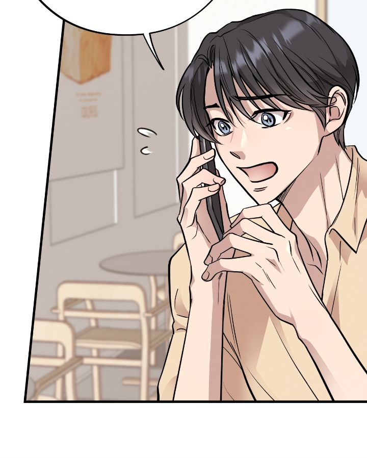 Honey Bear Chapter 46 - Page 4