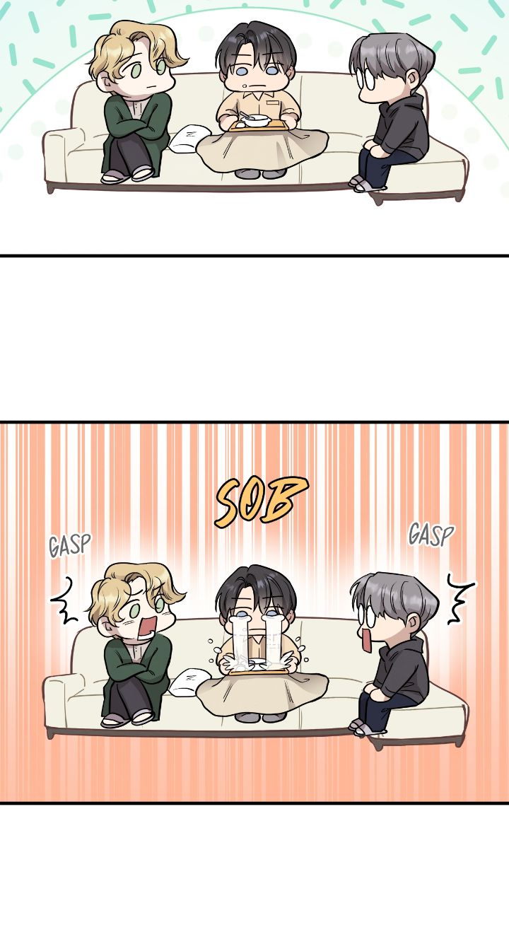 Honey Bear Chapter 47 - Page 11