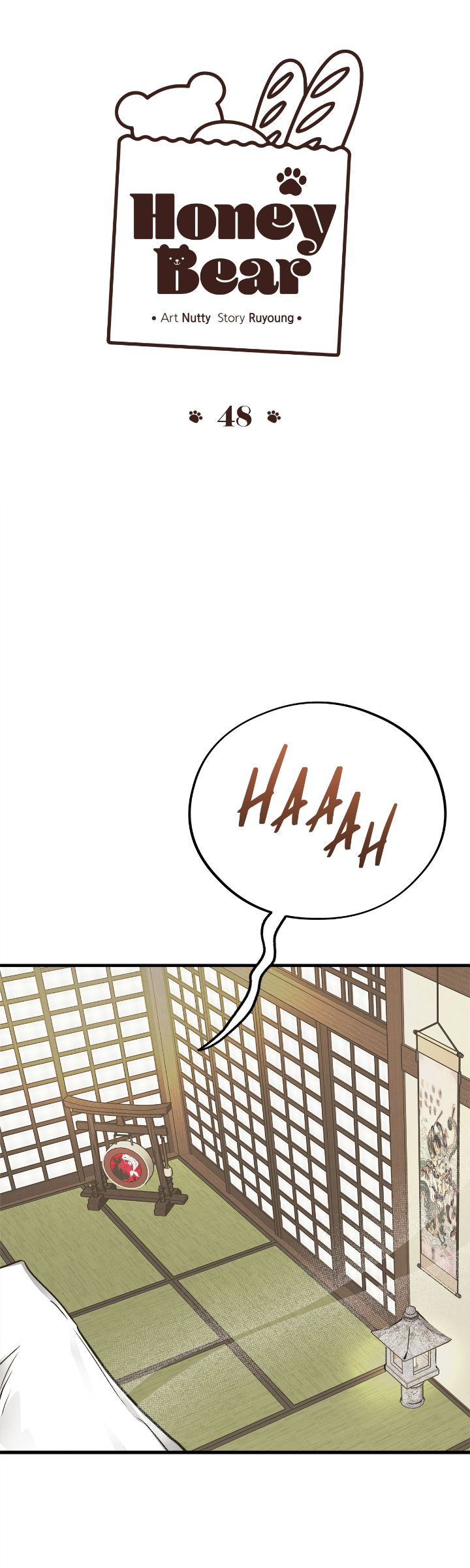 Honey Bear Chapter 48 - Page 10