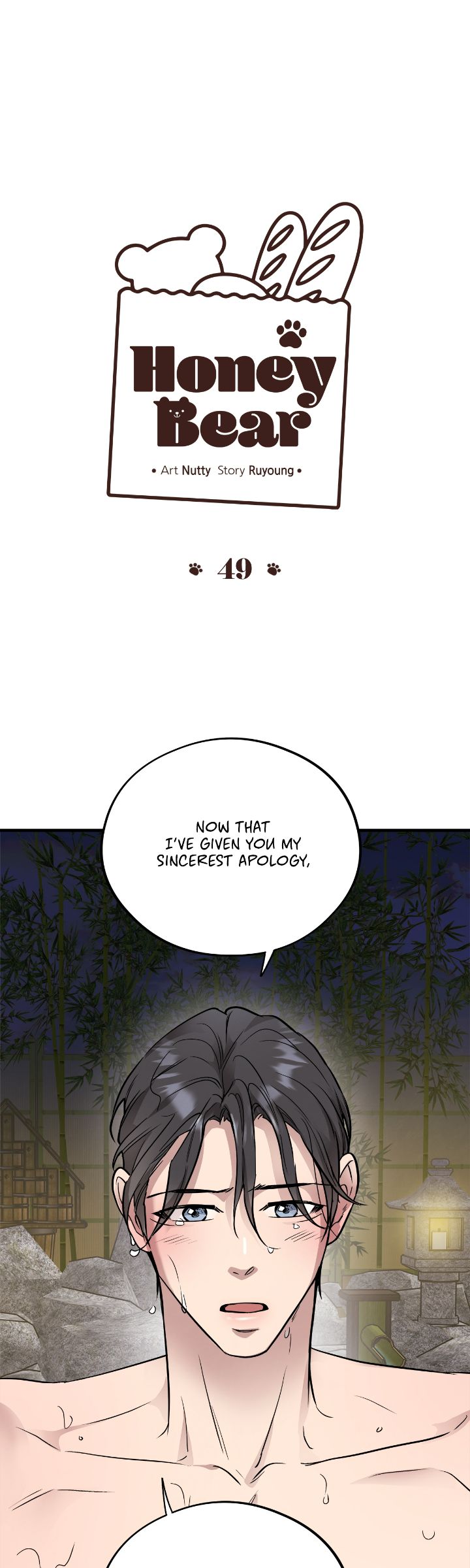 Honey Bear Chapter 49 - Page 1