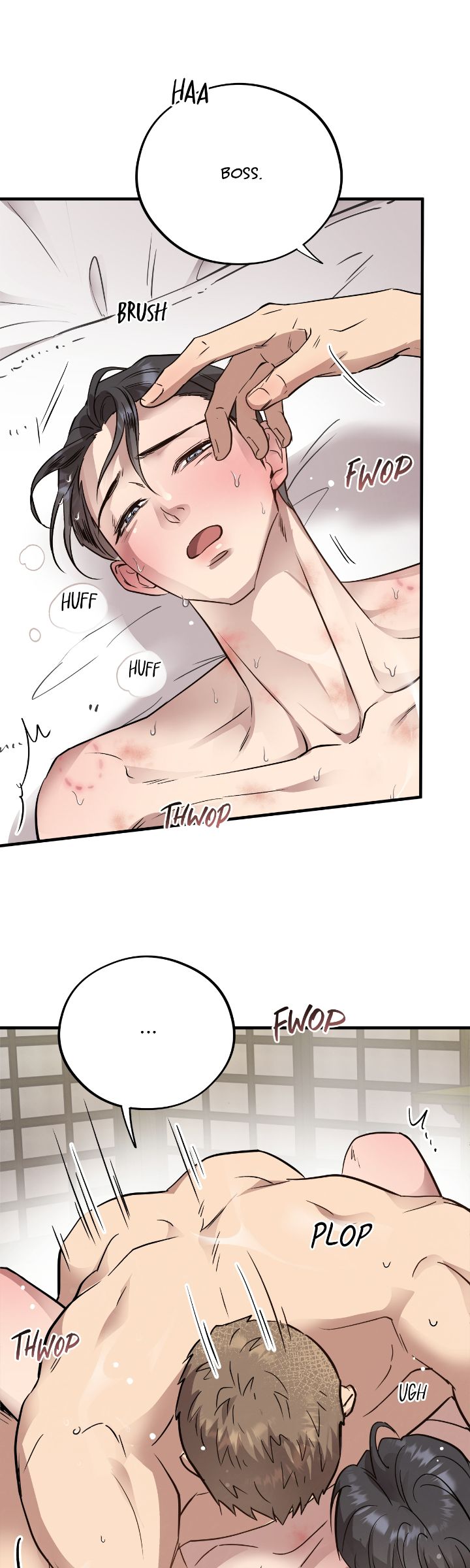 Honey Bear Chapter 50 - Page 18