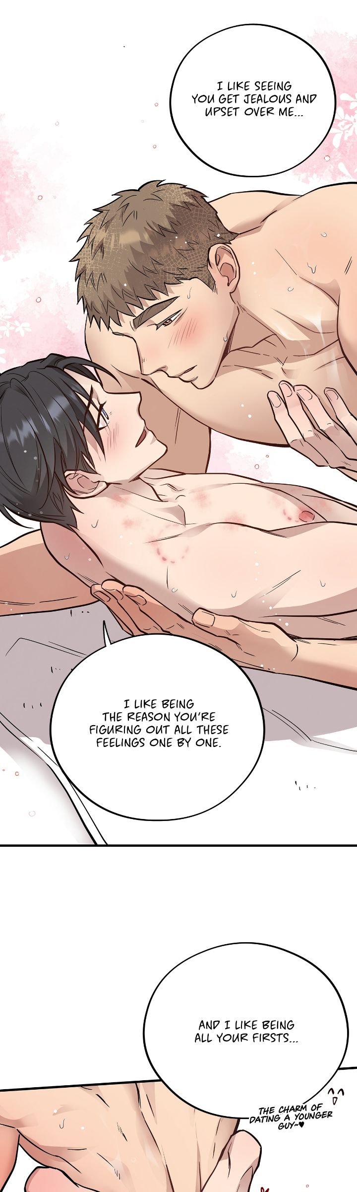 Honey Bear Chapter 50 - Page 25