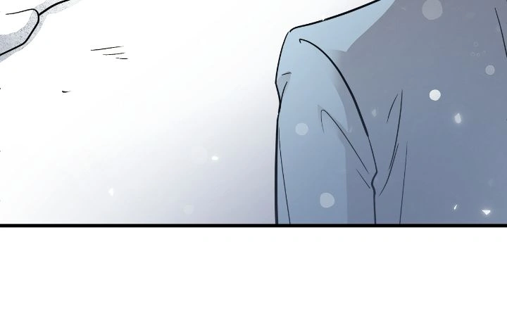 Honey Bear Chapter 50 - Page 40