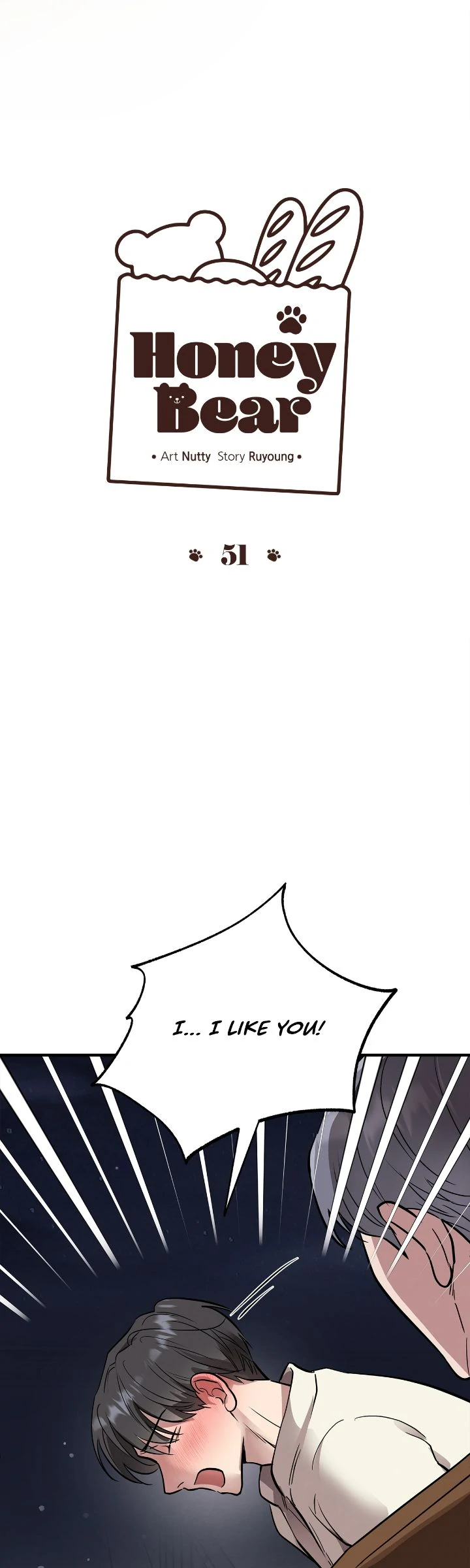Honey Bear Chapter 51 - Page 12
